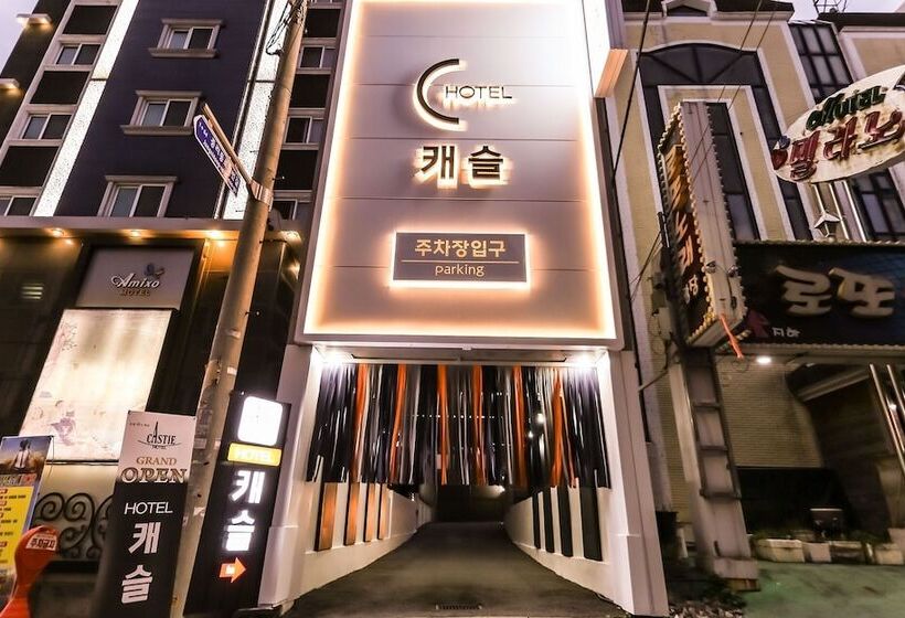 Motel Daejeon Jungri Castle