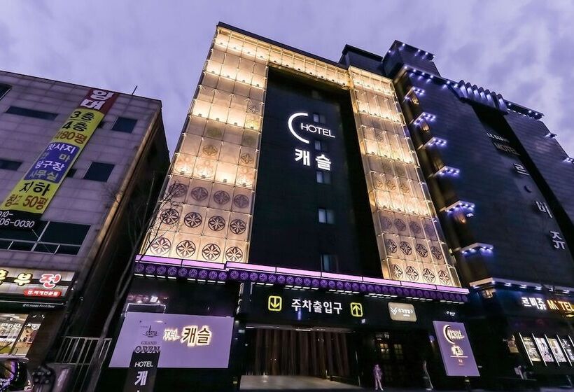 Motel Daejeon Jungri Castle