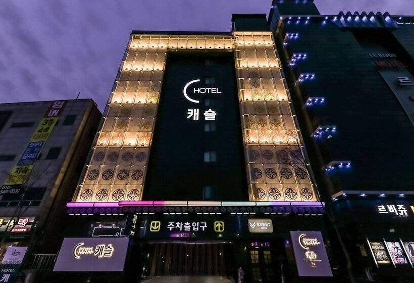 Motel Daejeon Jungri Castle