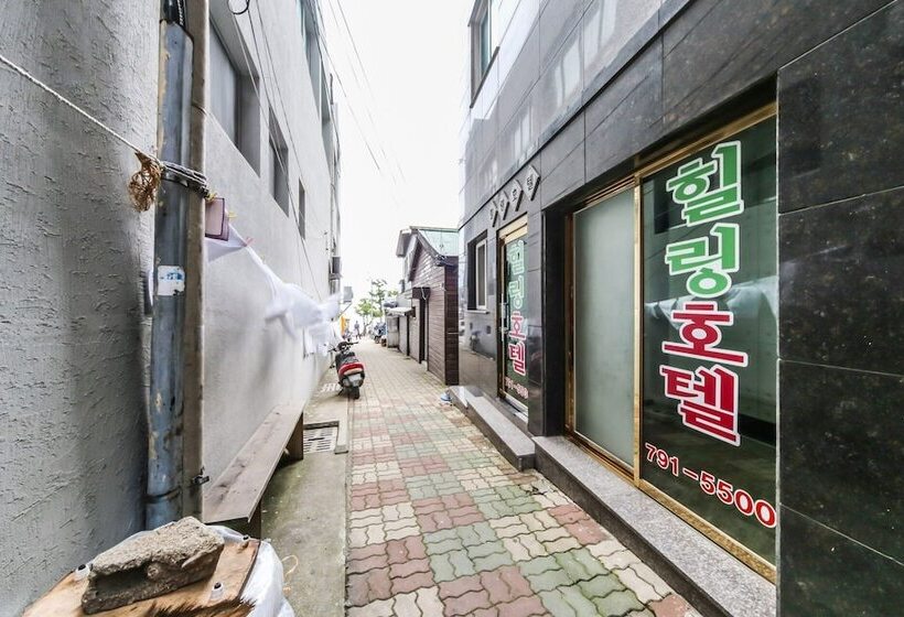 فندق على الطريق Ulleung Healing