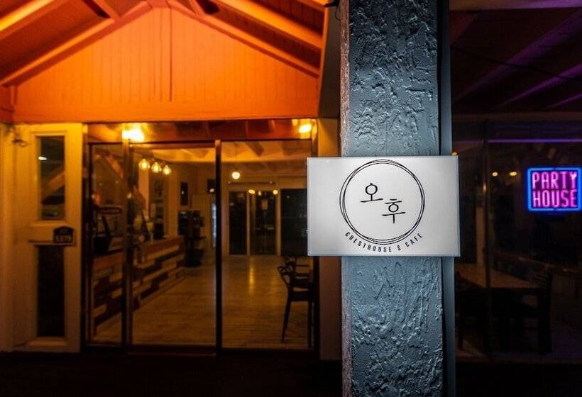 פנסיון Jeju Ohu Guest House