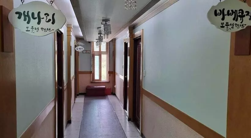Pocheon Bomulsum Pension