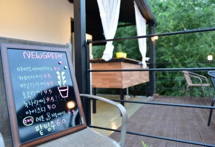 Sancheong New Green Pension