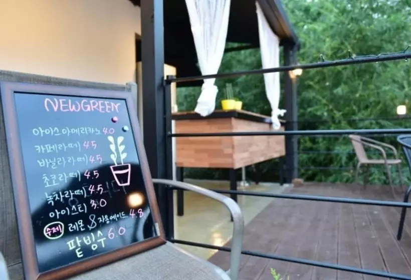 Sancheong New Green Pension