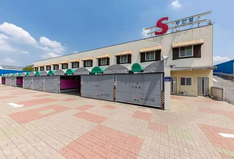 Goesan S Motel