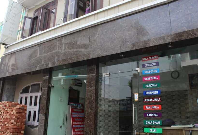 בית מלון כפרי Goroomg Shri Ganesh Yatri Niwas Haridwar