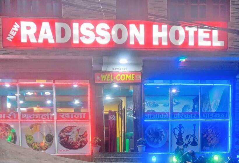 هتل New Radisson