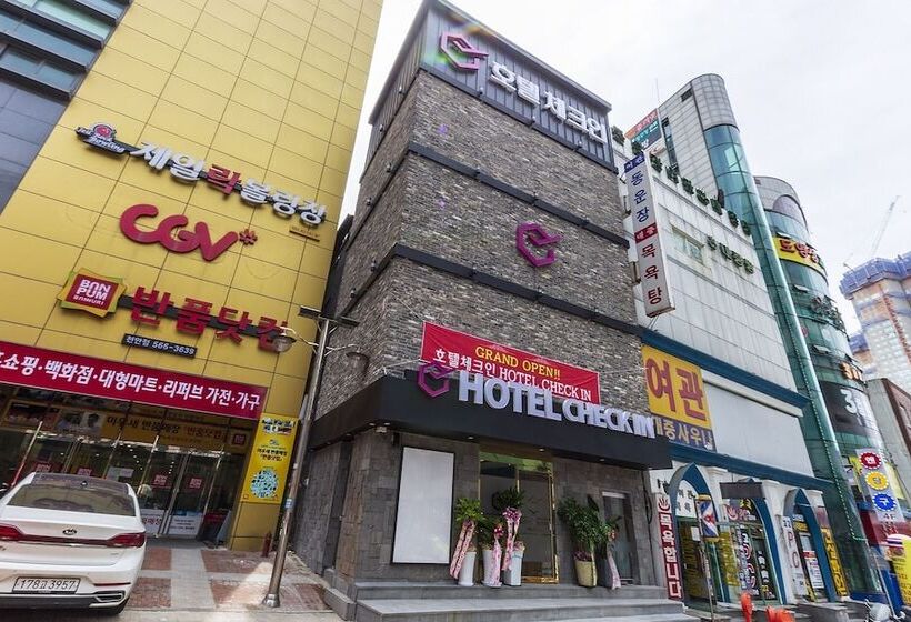 Motel Cheonan Hotel Check In