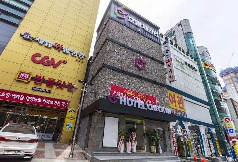 Motelli Cheonan Hotel Check In
