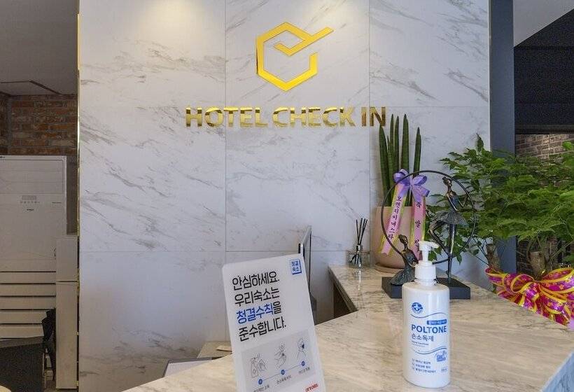Motel Cheonan Hotel Check In