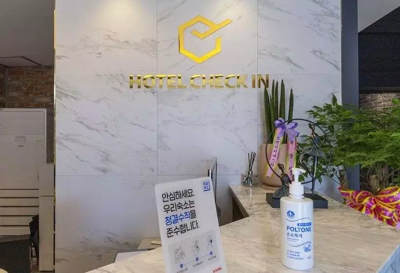 Motelli Cheonan Hotel Check In