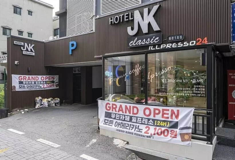 مُتل Daejeon Yongmun Jnk Classic