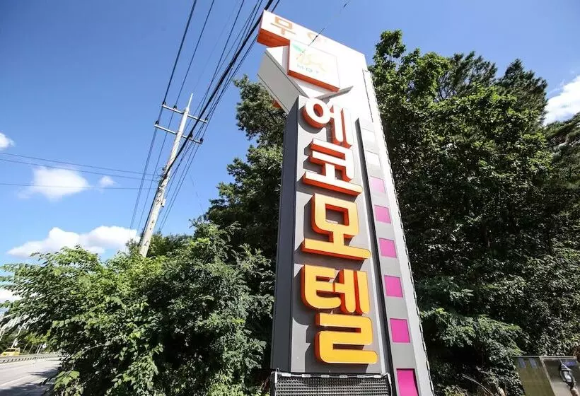 モーテル Yeoju Eco