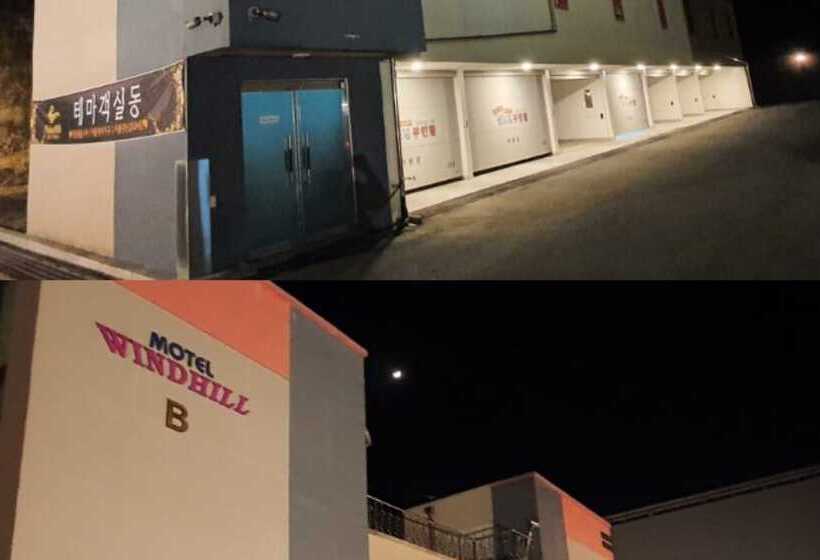 Wonju Wind Hill Self Checkin Motel