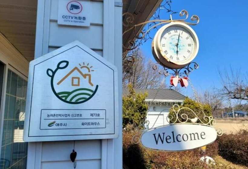 Yeoju White House Pension