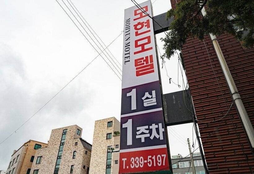 Yongin Mohyeon Motel