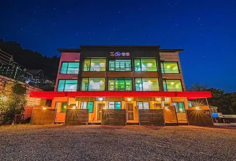 Gapyeong Gonggam Kid Gajok Seupa Gyegok Pension
