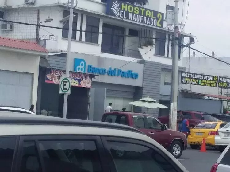 Hostal El Naufrago 2