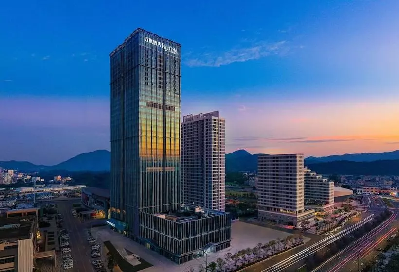 Hotelli Fairfield By Marriott Shenzhen Shenshan Special Cooperation Zone