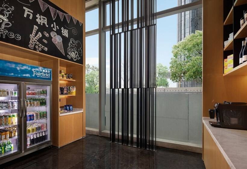 בית מלון כפרי Fairfield By Marriott Shenzhen Shenshan Special Cooperation Zone