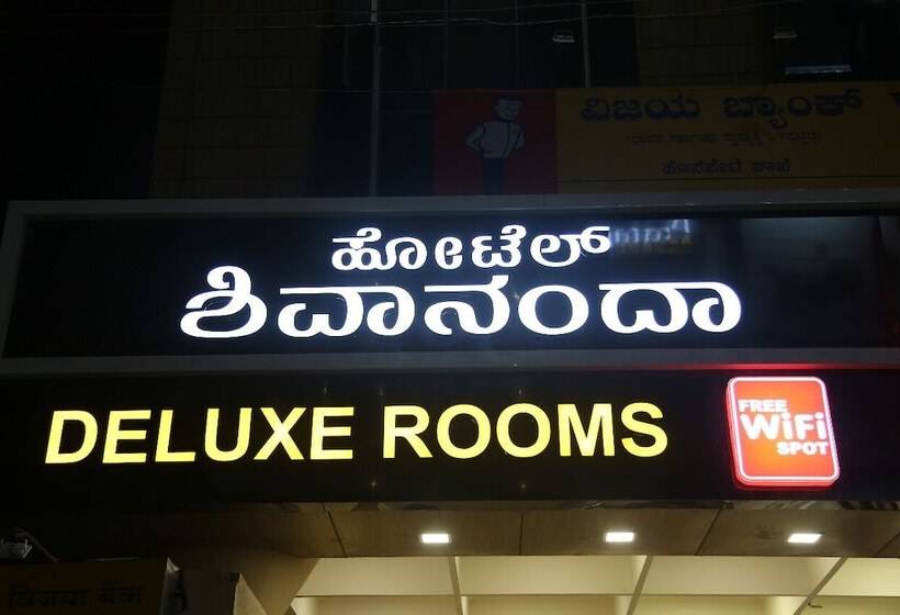 I Roomz Hotel Shivananda