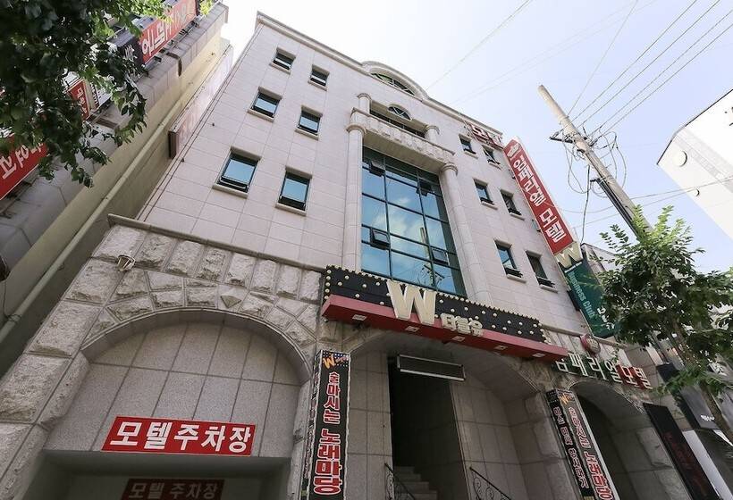 Motel Cheongju Imperial