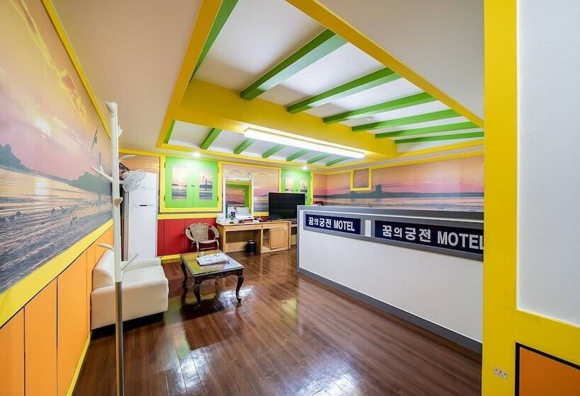 מוטל Wonju Dreams  Palace