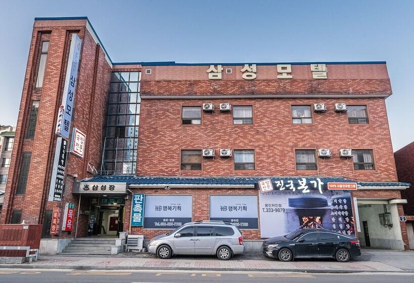 Yongin Samsung Motel