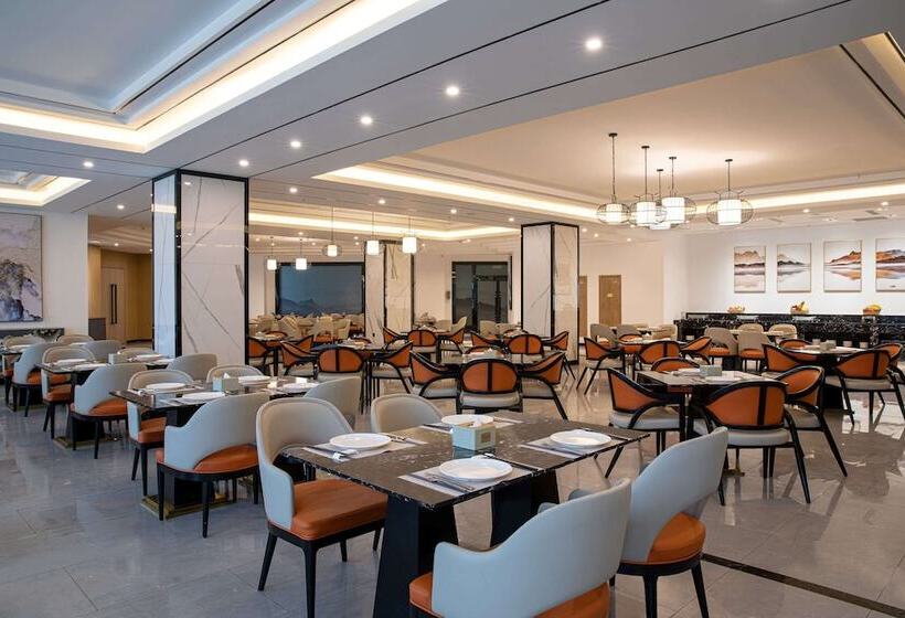 Hotel Ramada By Wyndham Guangyuan Zengjiashan Resort