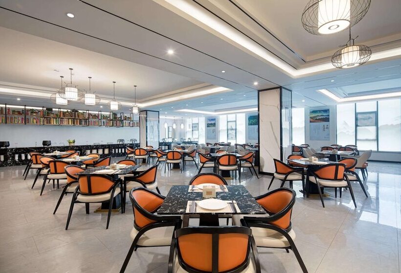 Hotel Ramada By Wyndham Guangyuan Zengjiashan Resort