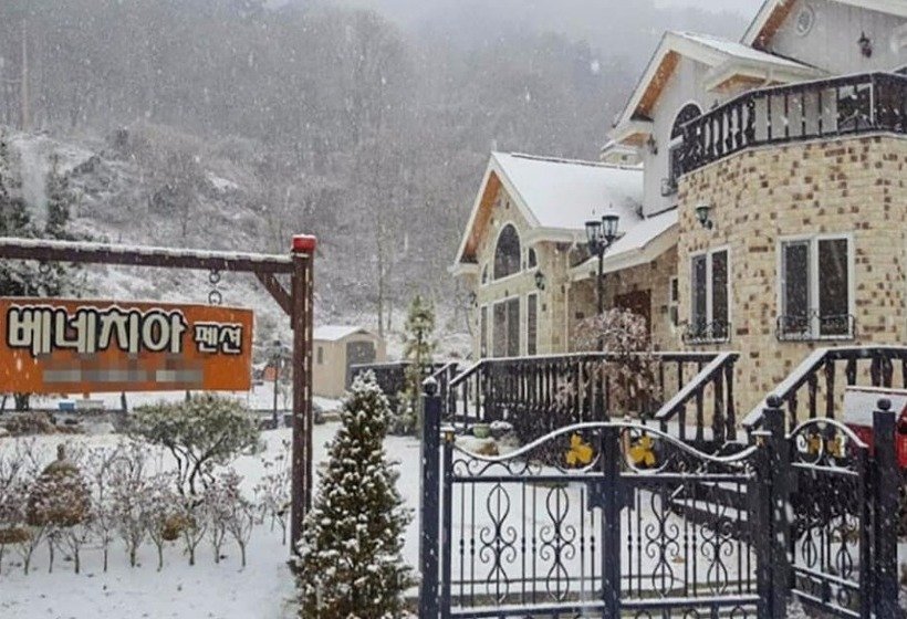 Jecheon Venezia Pension
