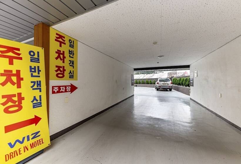 Motel Gimje Wiz Drivein