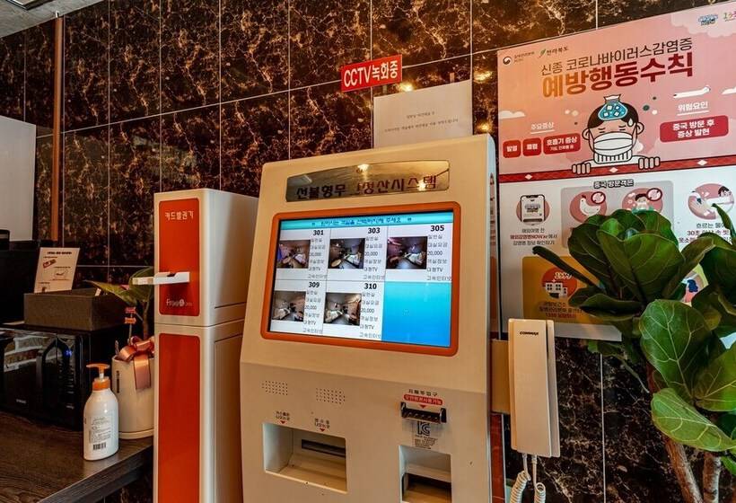 Motel Gimje Wiz Drivein