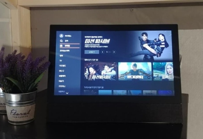 Pensione Hongcheon Haneulbaragi Glamping