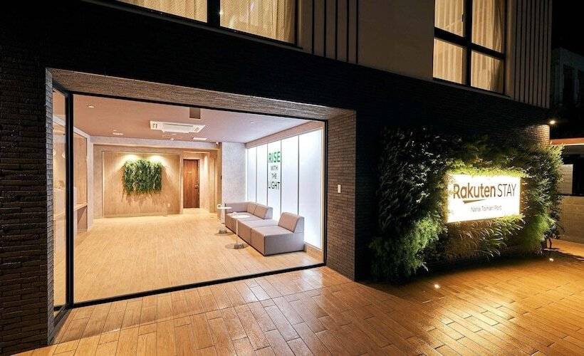 膳宿费 Rakuten Stay Naha Tomari Port