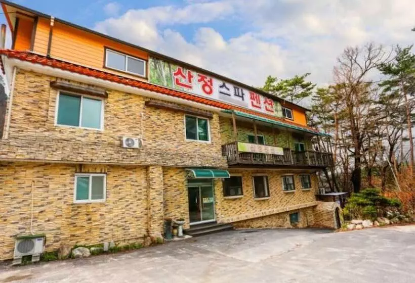 Pocheon Sanjeong Spa Pension