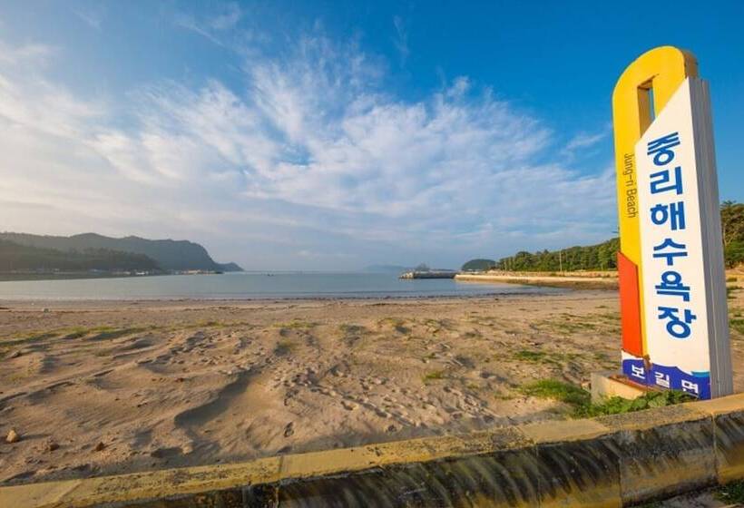 Wando Haegrim Pension