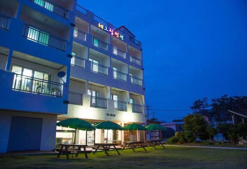 Wando Haegrim Pension