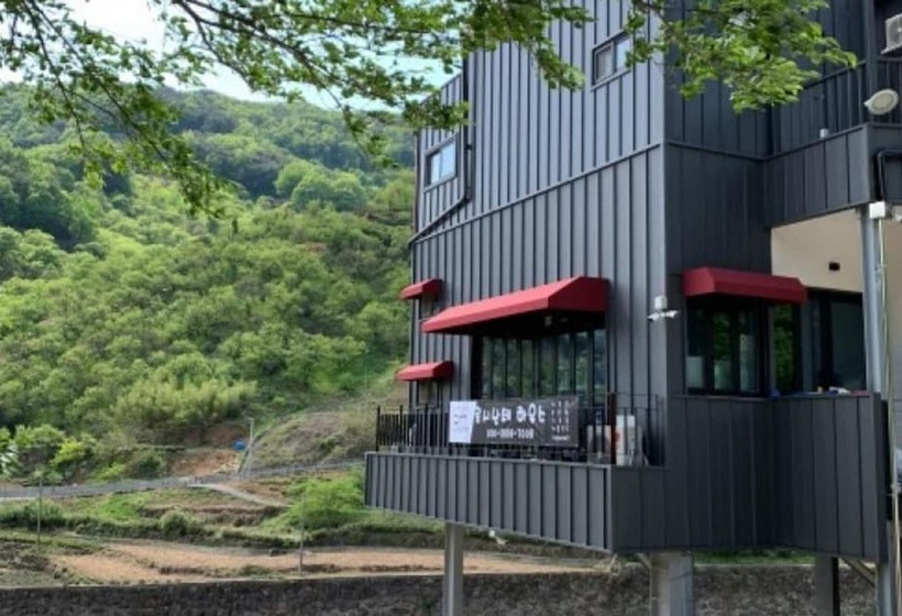 Gurye Jirisan Rosinante House Pension