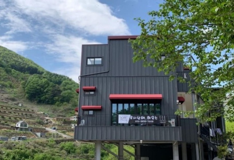 Gurye Jirisan Rosinante House Pension