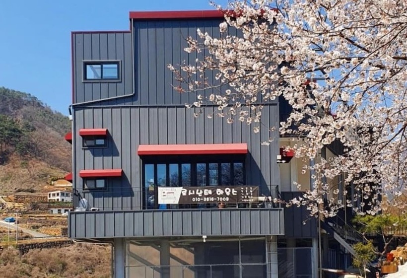 Gurye Jirisan Rosinante House Pension
