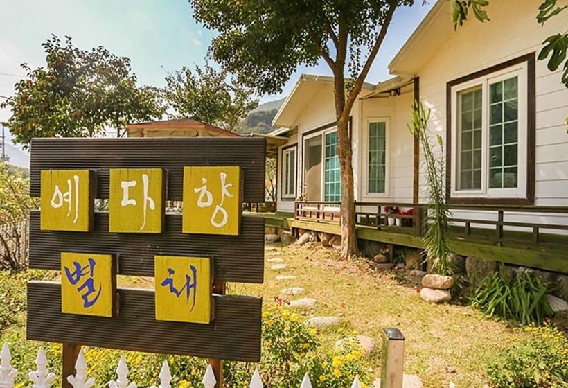 Gurye Yeda Hyang Pension