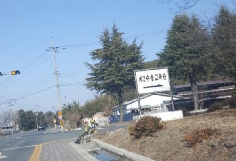 Gyeongsan Byeolgwan Pension