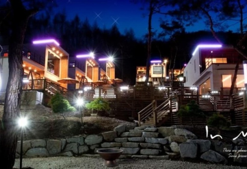 Hongcheon Inmylife Dokche Pension