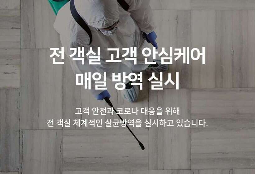 Motel Pohang A1 Hotel Yeongildae Branch