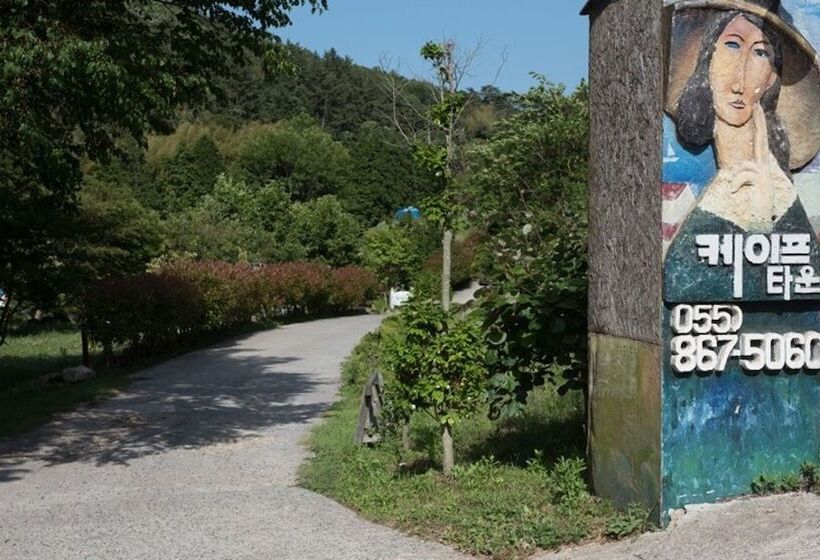 Pensão Namhae Capetown