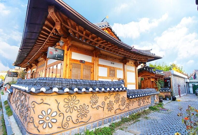 Pensione Jeonju Constellation Hanok Stay