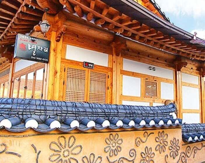 Pensione Jeonju Constellation Hanok Stay