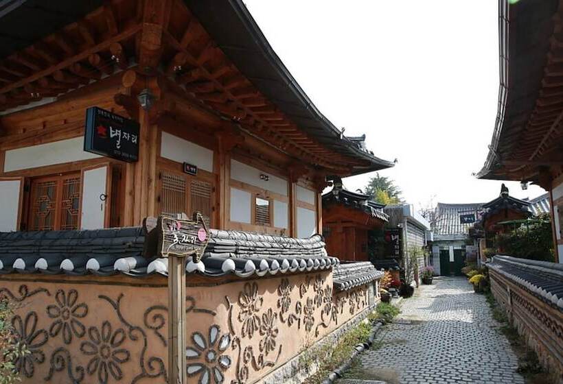 Pensione Jeonju Constellation Hanok Stay