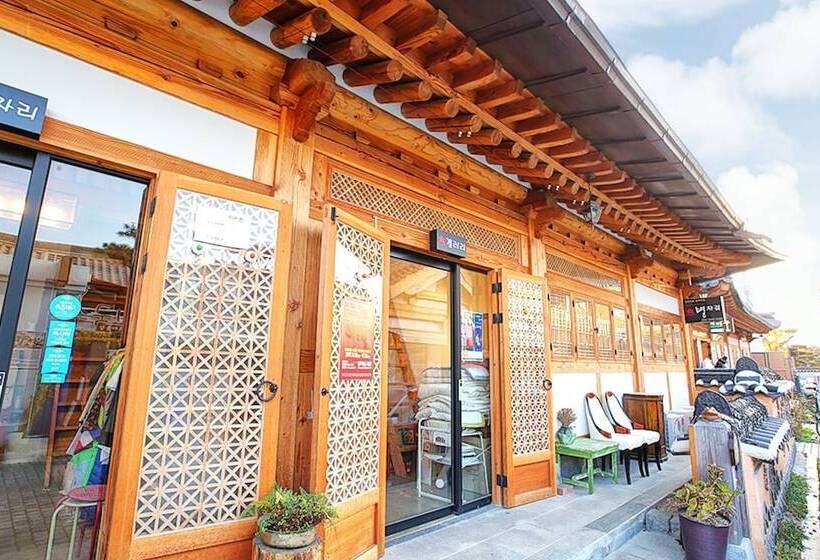 Pensione Jeonju Constellation Hanok Stay